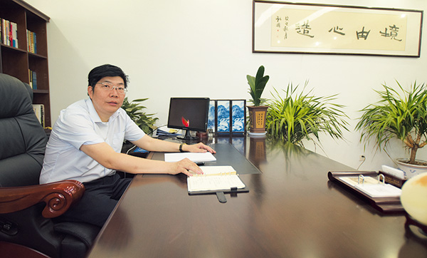 董事長致辭(圖1)