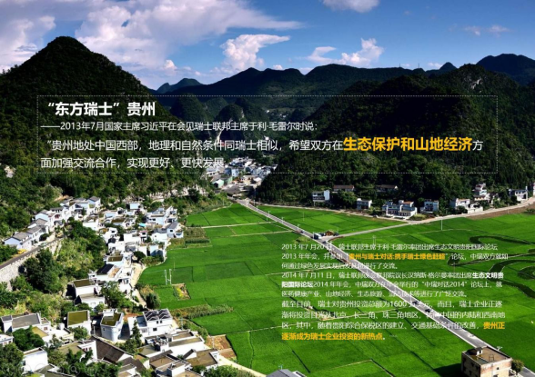 【逆勢上揚屢斬獲】三林集團的后疫情答卷!(圖3) 【逆勢上揚屢斬獲】三林集團的后疫情答卷!(圖3)